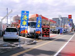店舗画像 店舗画像