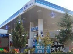 店舗画像 店舗画像