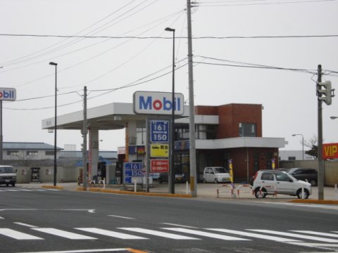 ガソリンスタンド 昭和シェル 金谷バイパスSS / 村山石油(株)