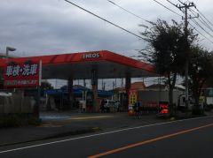 店舗画像 店舗画像