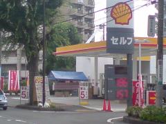店舗画像 店舗画像