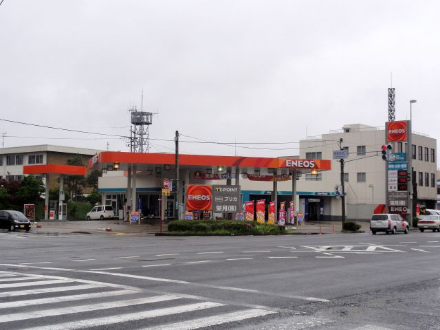 ガソリンスタンド ENEOS Dr.Drive 成和店 / 栄月(株)