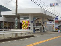 店舗画像 店舗画像