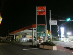 店舗画像 店舗画像