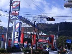 店舗画像 店舗画像