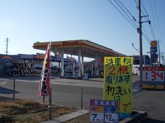 店舗画像 店舗画像