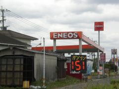 店舗画像 店舗画像