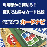 gogo.gs �����ɥʥ�