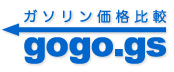 gogo.gs